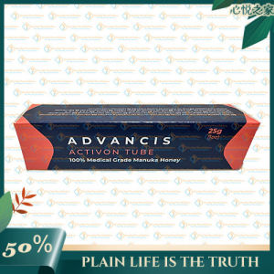 Activon Tube - Activon Manuka Honey dressings 25g (2026 NEW PACKAGING）Mild and effective