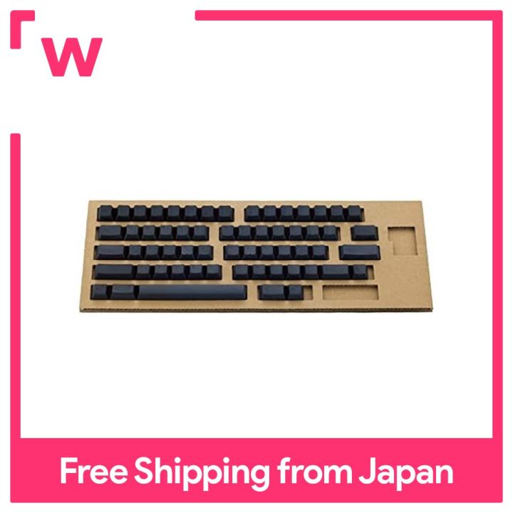 PFU HHKB Professional Series Key Top Set White France