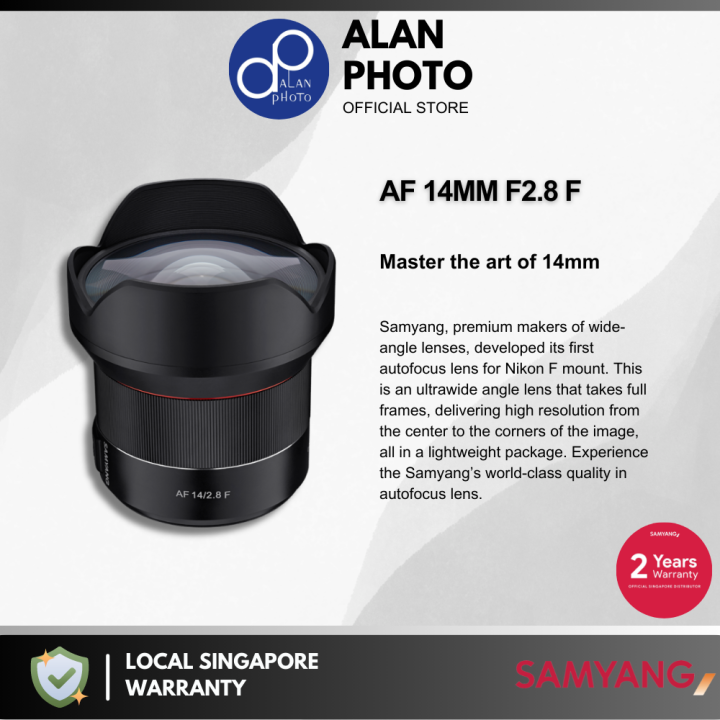 Samyang AF 14mm Lens for Nikon F Samyang Singapore