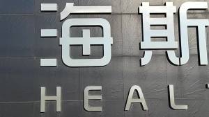 肌酸粉OEM定制健身专用蛋白粉非增重增肌运动补剂营养食品代工