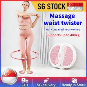 Waist Twister Waist Twisting Disc with Massage and Magnetic Therapy to Help Exercise and Slim Body
