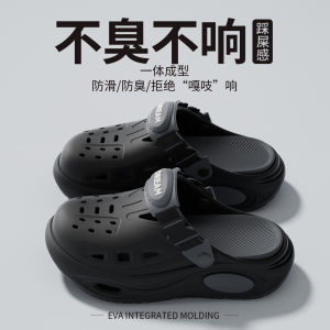 Free Shipping MenS Arch Support Clogs 2026 New Summer Style Suitable For Outdoor Wear Non-Slip Beach-Friendly Thick-Soled Durable And Odor-Resistant Sandals