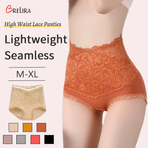 【SINGABRALETTE】Antibacterial body shaping butt lifter lace panties