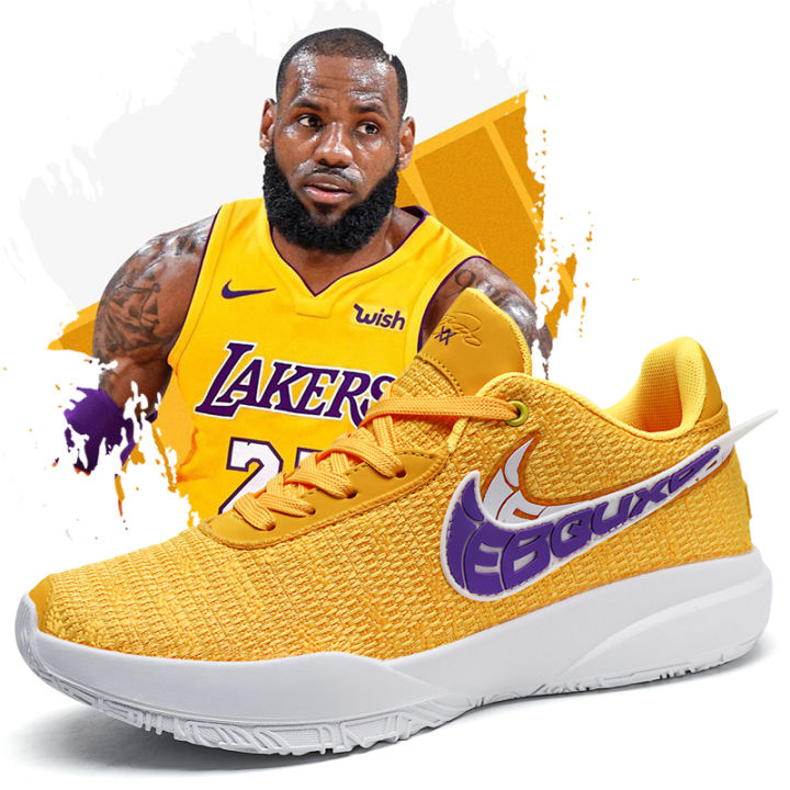 Lebron shoes cheap mens yellow