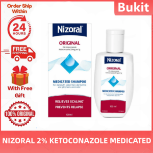 🔥SG Ready Stock🔥NIZORAL Shampoo 100ml