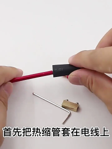 10Pcs Copper Connecting Pipe Wire Fast Butt Joint High Current High Power Splitter Waterproof Wire Connector Easy to Use