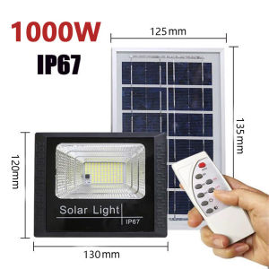 solar light promo sale solar led light automatic night light solar panel complete set solar lamp solar buld light outdoor waterproof lights indoor solar light street light flood light ceiling light solar lights outdoor waterproof