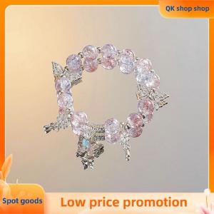 ✨QK shop✨ Butterfly Inspired Beaded Bracelet Elastic Rope Flexible Fit Women Jewelry Birthday Gift Party Accessory