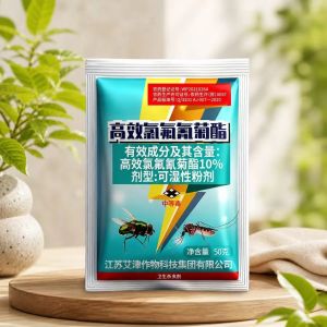 Mosquito spray effectively kills mosquitoes flies and other insects.