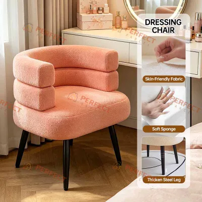 Makeup Chair Bobo Lamb Velvet Single Lazy Sofa Chair Living Room Bedroom Cloakroom Dormitory