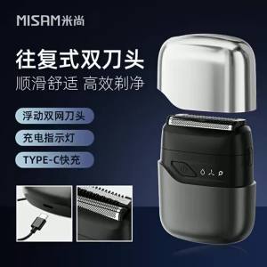 New Smart Electric Shaver Portable Razor Custom Double HeadPortable Special Water Washable Shaver [ Free Shipping ]