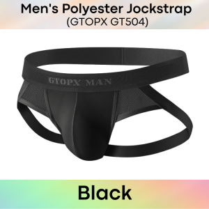 Mens Jockstrap: Polyester Pouch with side webbing (GT504)