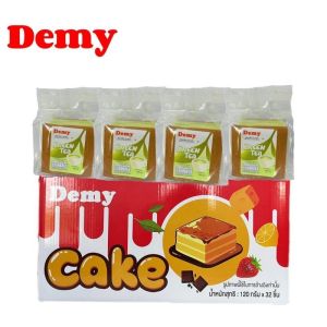 เค้กไข่ไต้หวันยกลัง ทั้ง 5 รสชาติ ให้ได้เลือกอร่อยแบบจุใจ รสดั้งเดิม ชาเขียว สตรอว์เบอร์รี่ ชีส ช็อคโกแลต 1มี32ชิ้น 120กรัม