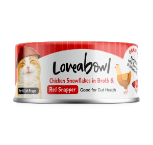 Loveabowl Chicken & Tuna in Broth Wet Cat Food 70g | Meal Topper Grain Free Cat Broth White Meat