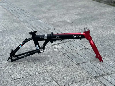 Popular fnhon KAD1416 16-inch disc brake aluminum alloy frame with front 74 and rear 85 gears.