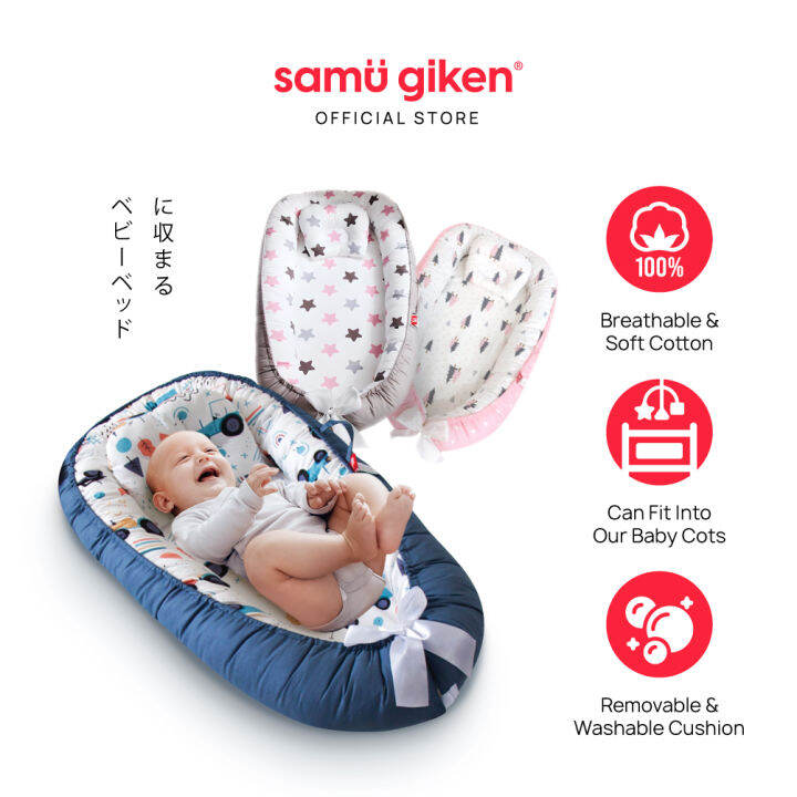 Travel baby outlet nest