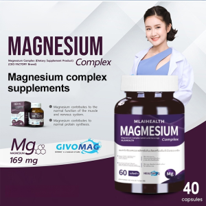 Magnesium Complex Supplement Nutritional Deficiency Support Multi-Mineral Chelated Formula Zinc & Vitamin D3 High Absorption Muscle Cramp Relief Stress Support Electrolyte Balance for Common Nutritional Deficiencies
