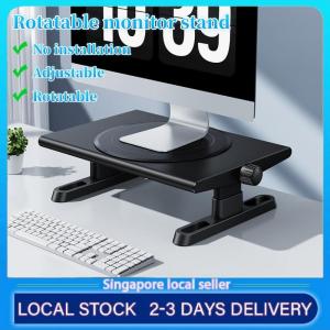 Adjustable Height Computer Monitor Stand 360° Office Desk Screen Elevator Support Bracket Desktop Riser Pad
