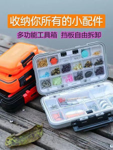 Hộp Đựng Phụ Kiện Câu Cá Đa Năng ABS Chống Nước Chống Va Đập HPK7 - Sanami Fishing