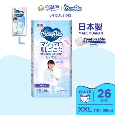 MamyPoko Air Fit Marshmallow Pants Super Premium Baby Diapers [GIRL] XXL26 (1Pack) (13 - 28kg)