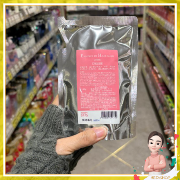 Orbis Essence in Hair Milk Refill (Made in Japan)