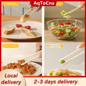 [COD] AqToCna Ship within 24 hours Cartoon Dopamine Donut Snack Tong Plastic Anti-Slip Mini Food Tong With Storage Box Hands-Free Salad Toast Tongs Bar Buffet