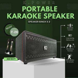 (ใช้โค้ดลดอีก10%)  K.POWER F26 ลำโพงบลูธูท 6.5 นิ้ว ลำโพงพร้อม ไมโครโฟน 2 ตัว ลำโพงพกพา ลำโพงคาราโอเกะ K POWER F 26