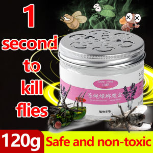 Japan Fly Killer gel Fly Killer Bait Effective Fly Killing Bait Fly Killer Pest Control Insecticide Mosquito Killer Housedhold Fly Repeller Insect Killer Flies Killer Fast Pest Control the effective area is 100 square meters fly killer for poultry