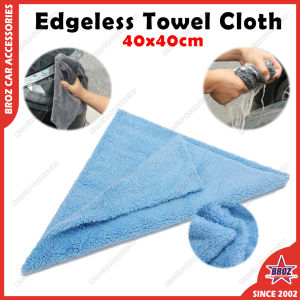 Edgeless Microfiber Towel Cloth Cleaning Car Wash Detailing Wax Buffing Polishing Soft Cloth Kain Cuci Tuala Random Colour Cuci Kereta Kitchen Dapur DIY 40x40cm