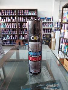 บอดี้ชู้ท Bosny Undercoa B104 สีดำ 600ML สเปรย์พ่นป้องกันสนิม