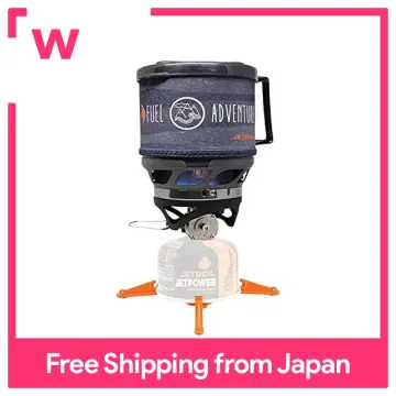JETBOILミニモ アドベンチャー ADV（JETBOILミニモ｜プロダクツ 