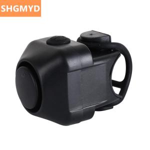 [COD] SHGMYD Bicycle Bell Mountain Bike Electric Horn Dead Flying Road Folding Bicycle Electric Horn Colorful Bell