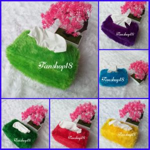 Sarung Tisu Bulu Murah - Tempat Tisu Model Bulu Rasfur - Warna Merah Cabe/Pink Fanta/Biru Muda/Biru Tua/Hijau Muda/Hijau Tua/Coklat Susu/Orange/Kuning Pohon/Merah Marun/Ungu Tua (READY STOCK)