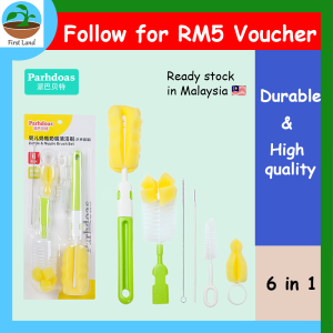 Parhdoas Milk Bottle and Nipple Brush Set 6 in 1 | Set Pencuci Berus Botol Susu Puting Bayi
