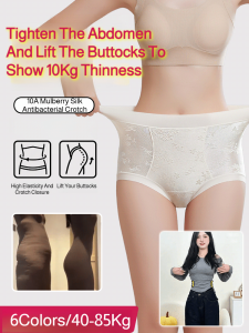✨High-waisted tummy-controlling✨Jacquard lace abdominal correction underwear/New Chinese style three-dimensional relief jacquard underwear/10A antibacterial mulberry silk crotch underwear/Comfortable and breathable