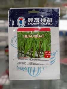 Benih Terong Hibrida Hijau Kuat S706 5 Gram ( Beli 5 Gratis 1 )