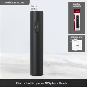 xiaomi youpin Automatic Wine Bottle Opener Kit Electric Corkscrew combo