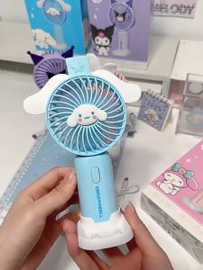 Kipas Kartun Comel 可爱卡通便携风扇 Cute Cartoon Portable Fan 高颜值USB充电风扇手持风扇 Handheld Fan USB Rechargeable