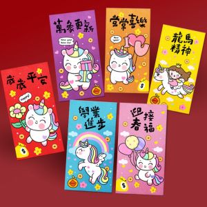 LETOY 6pcs Traditional Red Envelopes Cute Cartoon  Festival Gift Best Wishes Red Pockets New Year