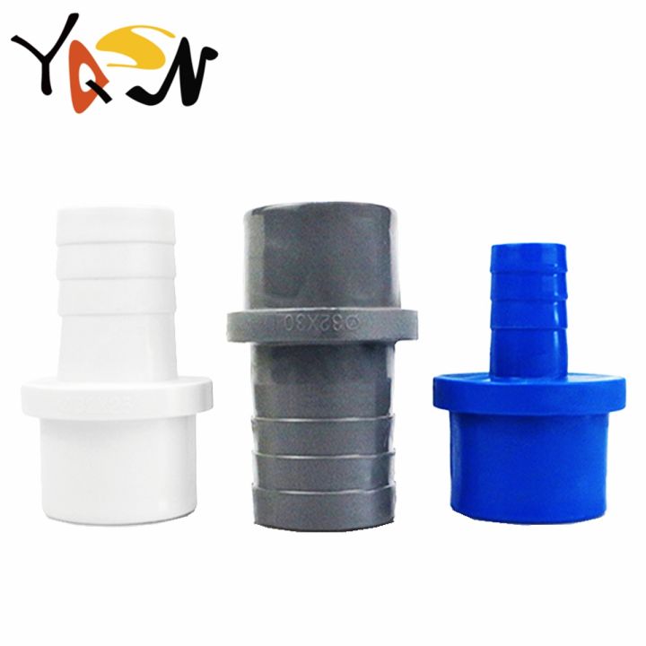 1pc 202532mm To 581012141620mm Pvc Hose Connector Quick Connector Hard Tube Plastic 2766