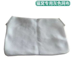 Foldable Cat Window Perch Bed Hammock Cat Window Wall Perch Hammock Seat with 4 Strong Suction Cups