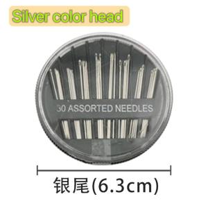 Tailor Sewing Needle / Jarum jahit tangan