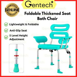 Foldable Shower Chairs Height Adjustable Bath Chair Aluminum Alloy Bathroom Stools Shower Stools Shower Seat
