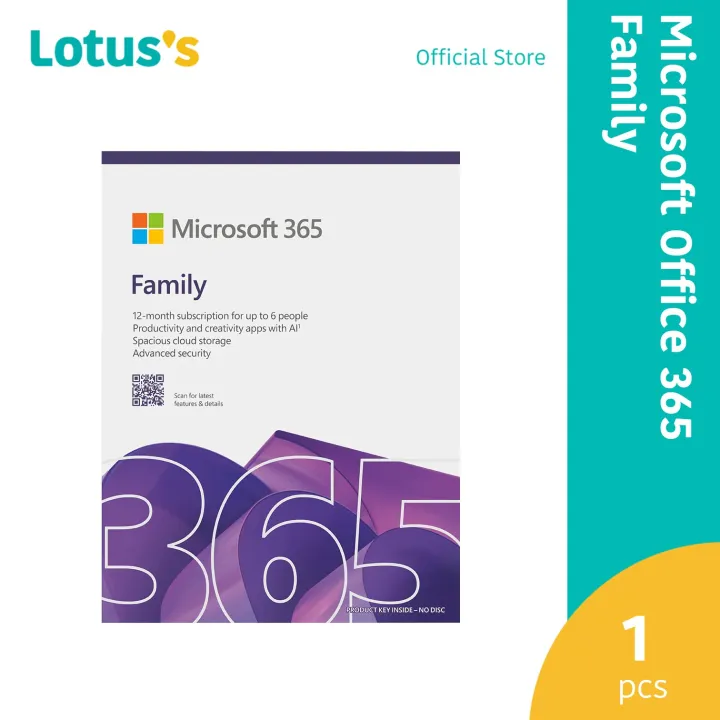 Microsoft Office 365 Family 6GQ-00083 (ESD) - 12 Months Subcription