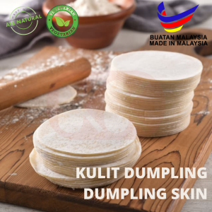 Kulit Dumpling Beku 300gm/600gm Vacuum Pack Frozen Dumpling Wrapper / Dumpling Skin / Wonton Pastry Sheet /