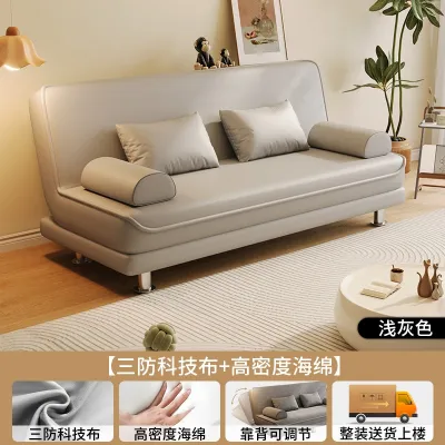 Sofa Simplicity Technical Fabrics Sofa In Friendly Scratch And Water Proof Fabric Lounge Sofa Small Sofa Single Sofa 2 Seater 3 Seater 4 Seater
