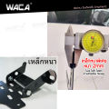 วันเดียวถึง!! WACA ท้ายสั้น (เหล็กหนา) for R15 M-slaz Mslaz CBR150R GPX Demon125 150GR/150GN Honda MSX 125 SF CB150R CB300R ท้ายสั้นพับได้ ท้ายป้ายทะเบียน ขายึดป้ายทะเบียน อะไหล่รถมอไซค์มอเตอร์ไซค์ รถมอเตอร์ไซค์ FSA pro9. 