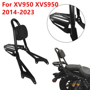 Motorbike For Yamaha V Star 950 Bolt XVS950 XV950 XV XVS 950 2015-2023 Sissy Bar Backrest with Rear Luggage Rack Back Rest