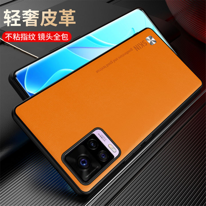 Leather Vivo V20 Pro Back Cover Stylish For VIVO V20Pro Phone Case