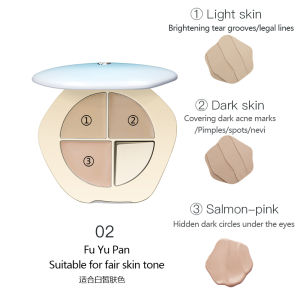 TIMAGE 彩棠 Concealer 3-Color Cream Covers Blemishes Acne Brightening Dark Circles 遮瑕盘